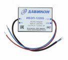 Блок питания Давикон ИВЭП-1220G уличный, пластик, 12В/ 2А (макс 2,5А)