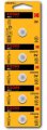 Батарейка KODAK CR2016 3V Литий