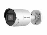 Видеокамера HIKVISION, DS-2CD2043G2-IU, IP, 4МП(2688х1520), 4мм, ИК 40м, уличная, цилиндрическая