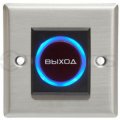 Кнопка выхода ISK-840A бесконтактная сенсорная Yli Electronic металл хром 70*115мм