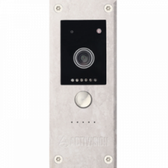 visivnaya videopanel AVP-281 (PAL) Stone Grissini 2