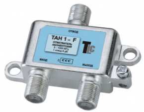 Ответвитель TLC ТАН-120F 1 отвод 20 дБ