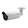 Видеокамера Falcon Eye FE-IPC-BL201PVA, IP, 2 Mp(1920х1080), 2.8 - 12мм, ИК 45м, уличная, цилиндриче