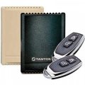 Комплект радиоканальный TANTOS TSt-100HS