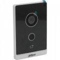 Вызывная видеопанель DAHUA DHI-VTO2211G-P 2MP, встроинный считыватель.