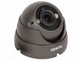 Видеокамера Falcon Eye FE-IDV1080 MHD/35M-AF,1920*1080 Уличная купольная гибридная             СНЯТО