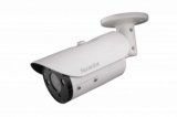 Видеокамера Falcon Eye FE-IPC-BL500PVA