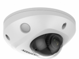 Видеокамера HIKVISION, DS-2CD2547G2-LS(C), IP, 4МП(2688х1520), 2.8мм, ИК 30м, уличная, купольная, Co