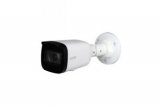 Видеокамера EZ-IP EZ-IPC-B2B20P-ZS, IP, 2 Mp(1920х1080), 2.8 - 12мм, ИК 40м, уличная, цилиндрическая