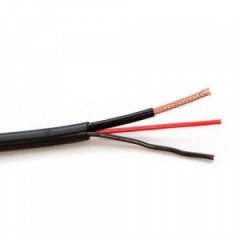 Кабель AVS для видеонаблюдения 2С2V+2x0.75 (outdoor)