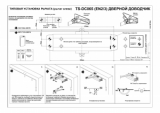 установка рычага слева TS-DC065_left_rus-print