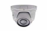 Видеокамера Polyvision PVC-IP2M-DF2.8A, IP, 2Mp(1920х1080), 2.8мм, ИК 25м, уличная, купольная