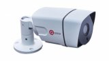 Видеокамера IP QTECH QVC-IPC-201-DC (3.6) 2 Мр,Матрица 1/2.9 Sony