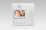 Видеодомофон Hyundai HAC-161HF серебро, 5 TFT LCD, CVBS/PAL (320X240), сенсор нет, запись нет