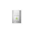 Вызывная аудиопанель COMMAX DR-2L, 12В, накладной, пластик, 126x186x23 мм