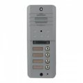 Вызывная видеопанель COMMAX DRC-4DC, PAL, угол 47º, ИК 1м, 4 абон., накладной, серый, без козырька,