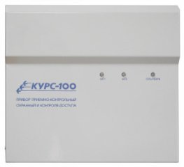 Автономный контроллер доступа Курс- 100 вар. 2