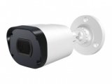 Видеокамера Falcon Eye FE-MHD-B5-25, 5Мр, цилиндр, уличная, мультиформатная, ИК 25 метр