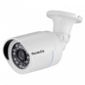 Видеокамера Falcon Eye FE-IB1080MHD/20M-2,8 2Mp