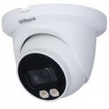 Видеокамера Dahua DH-IPC-HDW2439TP-AS-LED-0360B, IP, 4МП(2560х1440), 3.6мм, ИК 30м, уличная, купольн