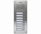 Вызывная аудиопанель COMMAX DR-8US, 12В, врезной, металл, 315x130x10 мм