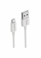 Шнур USB Borofone BX22 micro USB 1m