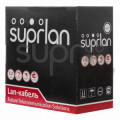 Кабель SUPRLAN внутренний, серый, cat.5E, UTP, 4 пары, медь