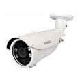 Видеокамера Falcon Eye FE-IBV1080MHD/45M 2Mp                                                   СНЯТО