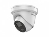 Видеокамера HIKVISION DS-2CD2327G1-L, IP, 2 Mp(1920х1080), 4 мм, ИК 30м, уличная, купольная